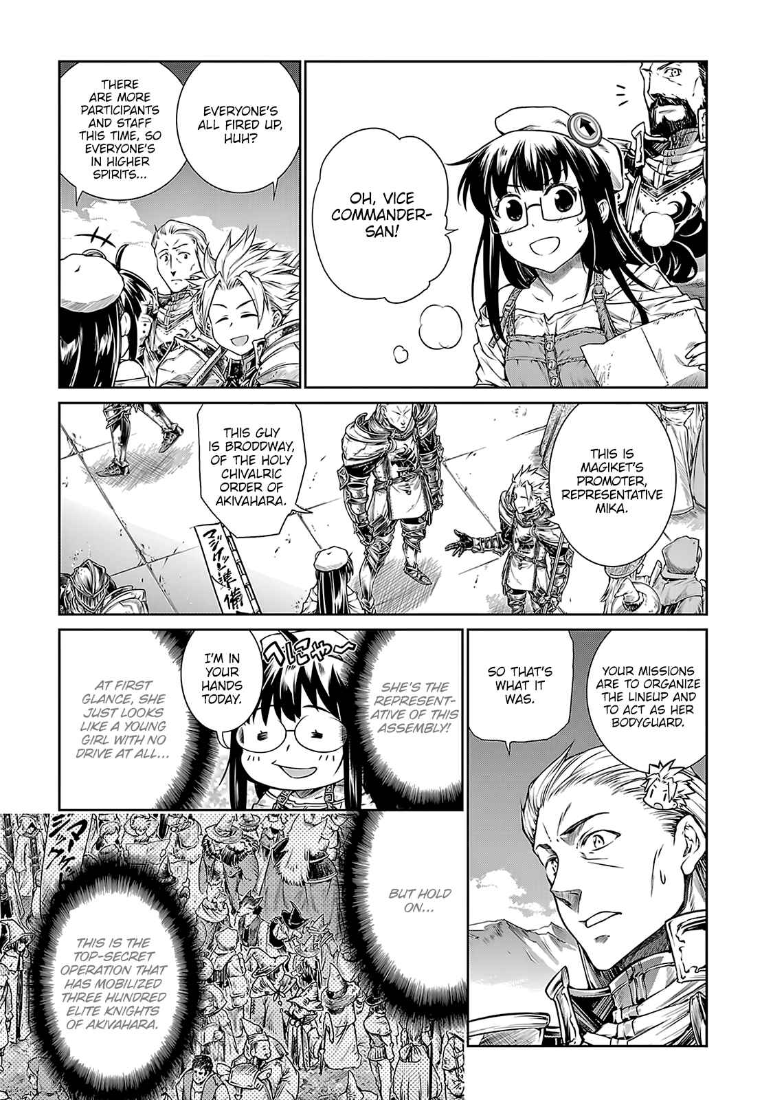 Page 10 Chapter 5 Mahoutsukai no Insatsujo
