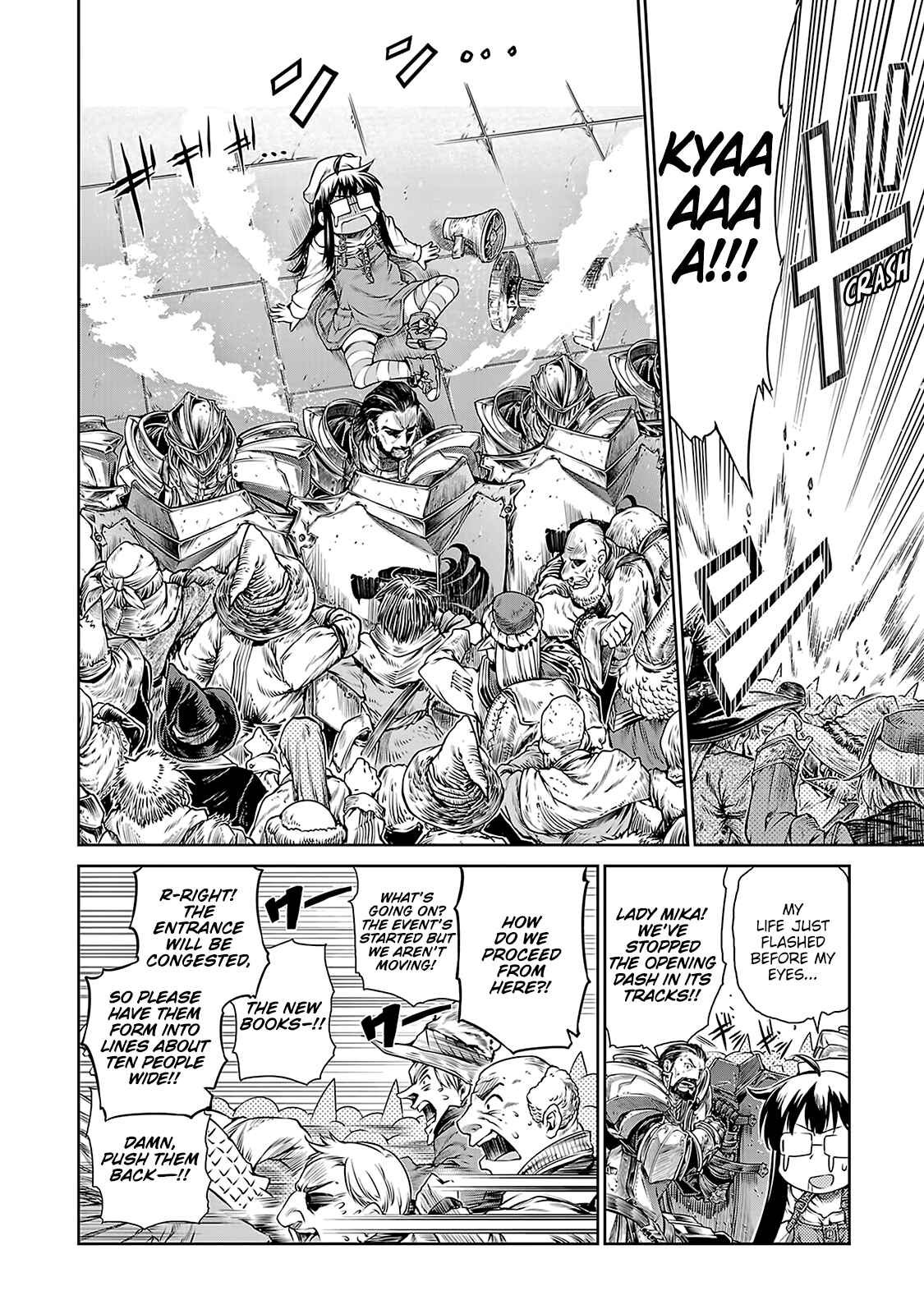 Page 14 Chapter 5 Mahoutsukai no Insatsujo