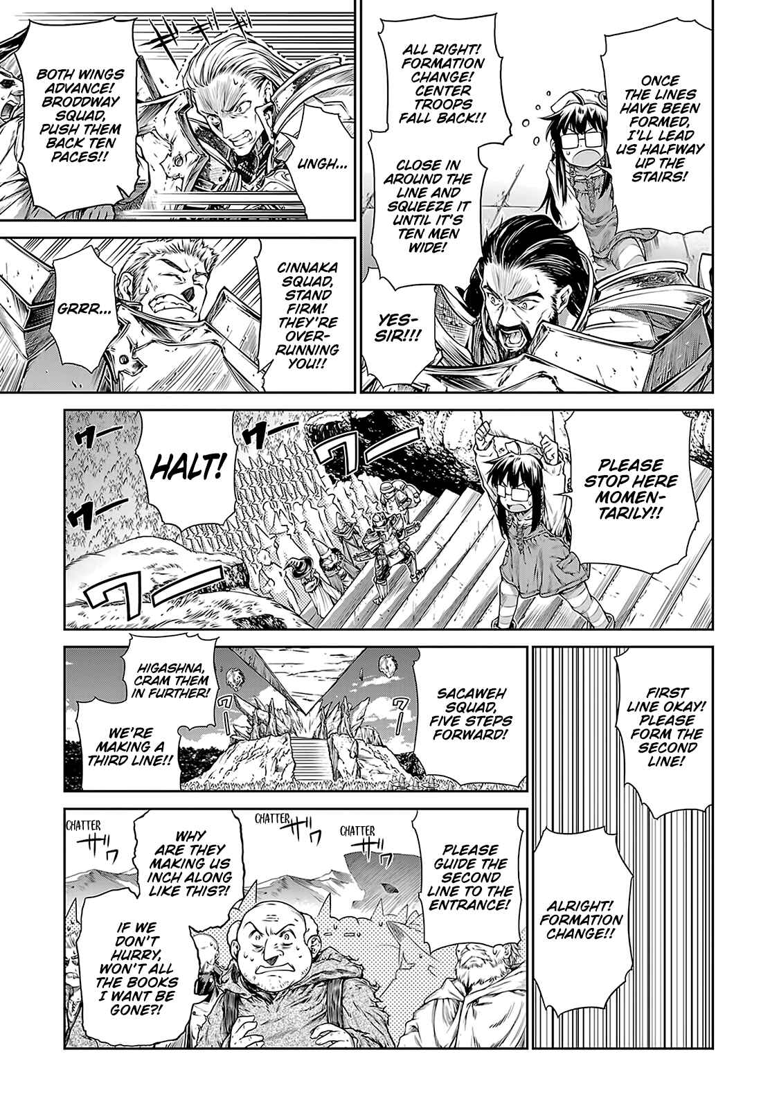 Page 15 Chapter 5 Mahoutsukai no Insatsujo