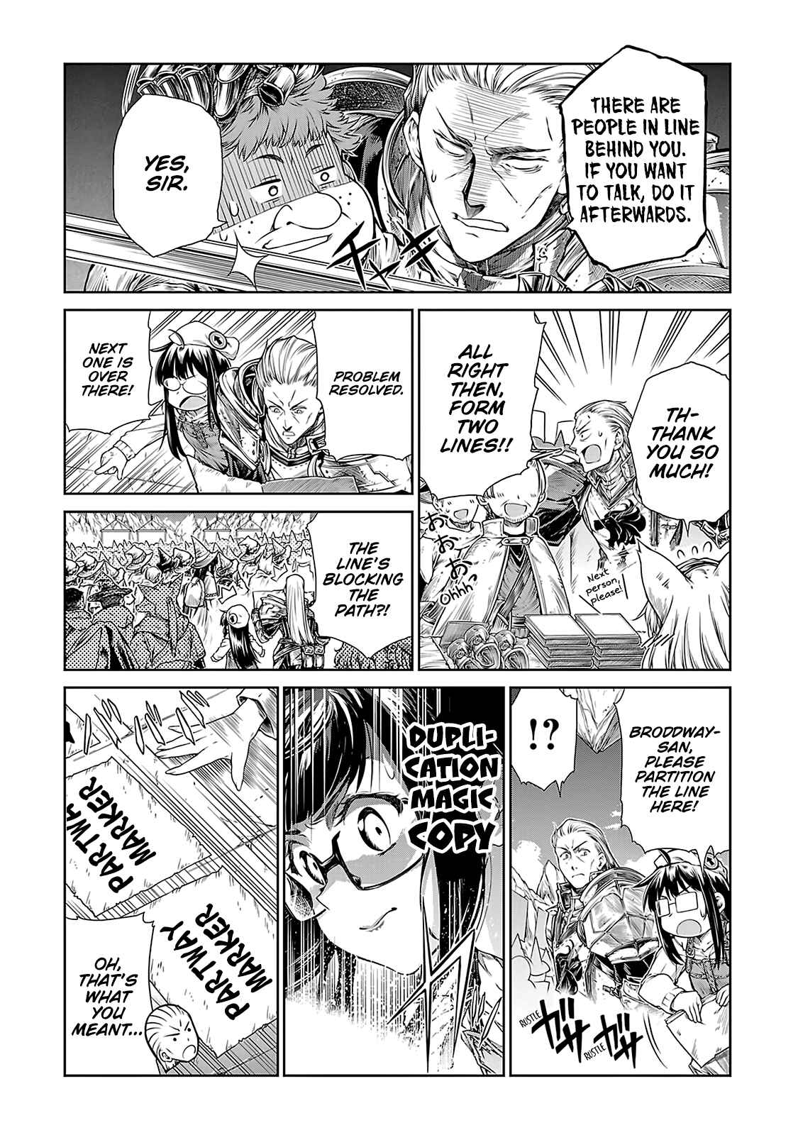 Page 21 Chapter 5 Mahoutsukai no Insatsujo