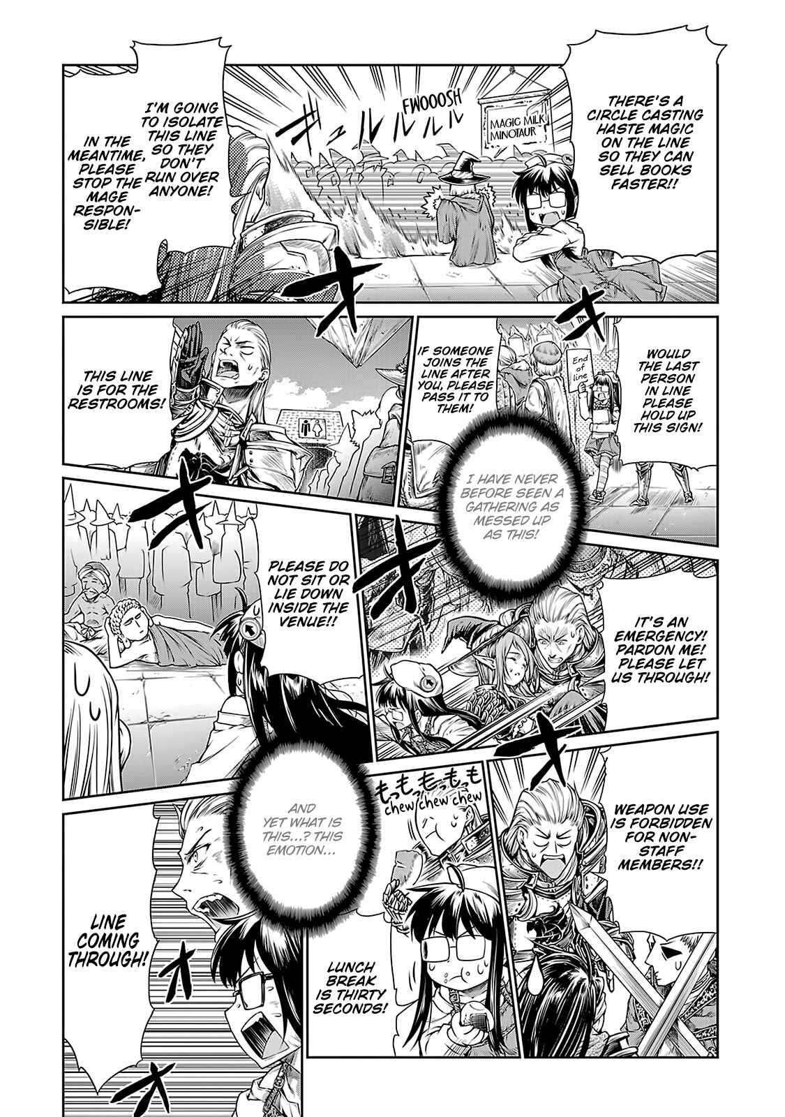 Page 23 Chapter 5 Mahoutsukai no Insatsujo