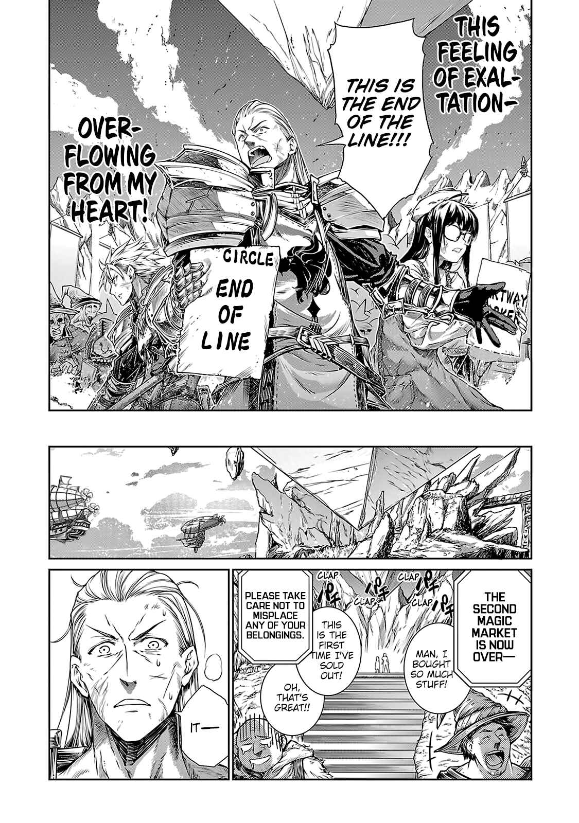 Page 24 Chapter 5 Mahoutsukai no Insatsujo