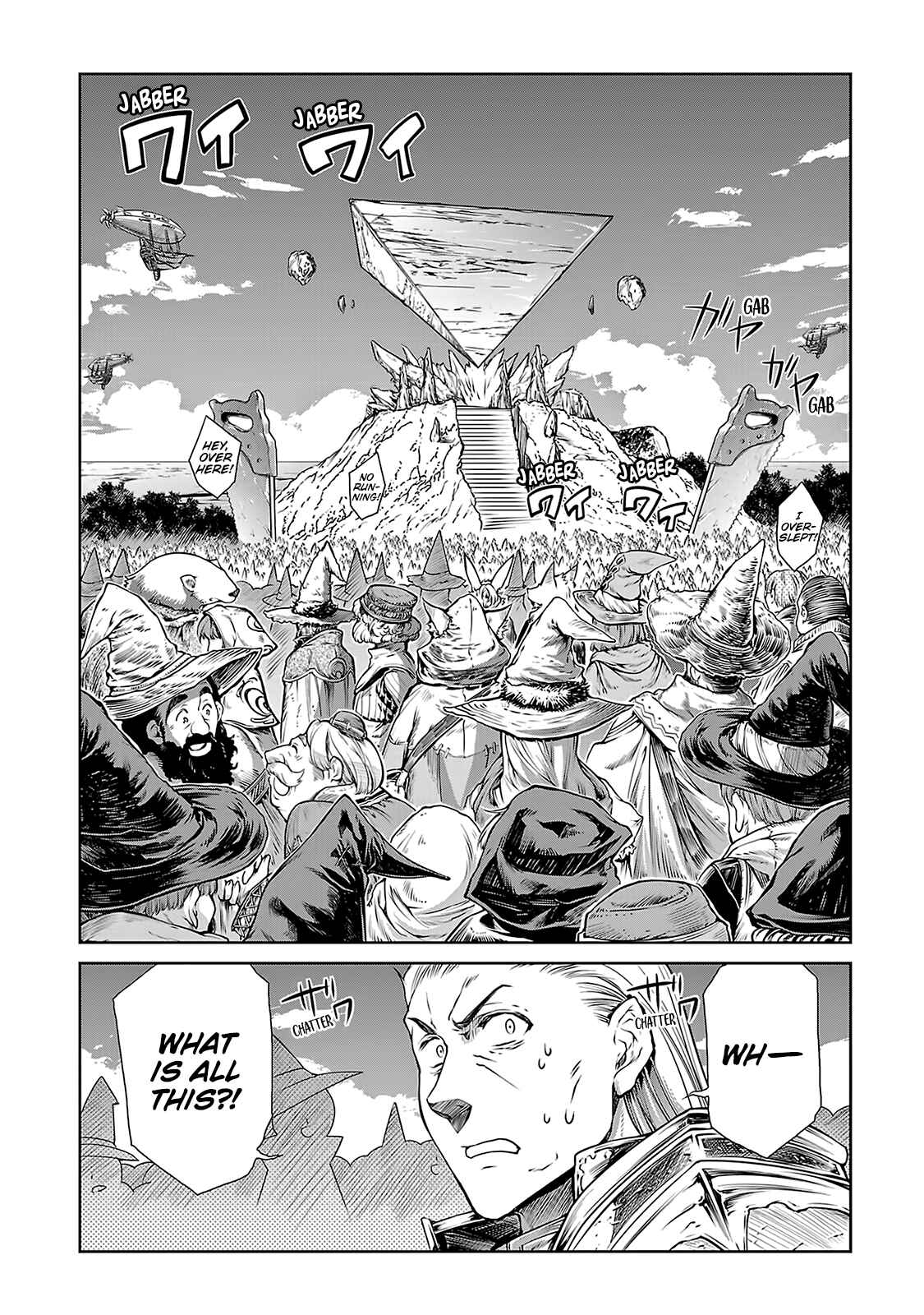 Page 7 Chapter 5 Mahoutsukai no Insatsujo