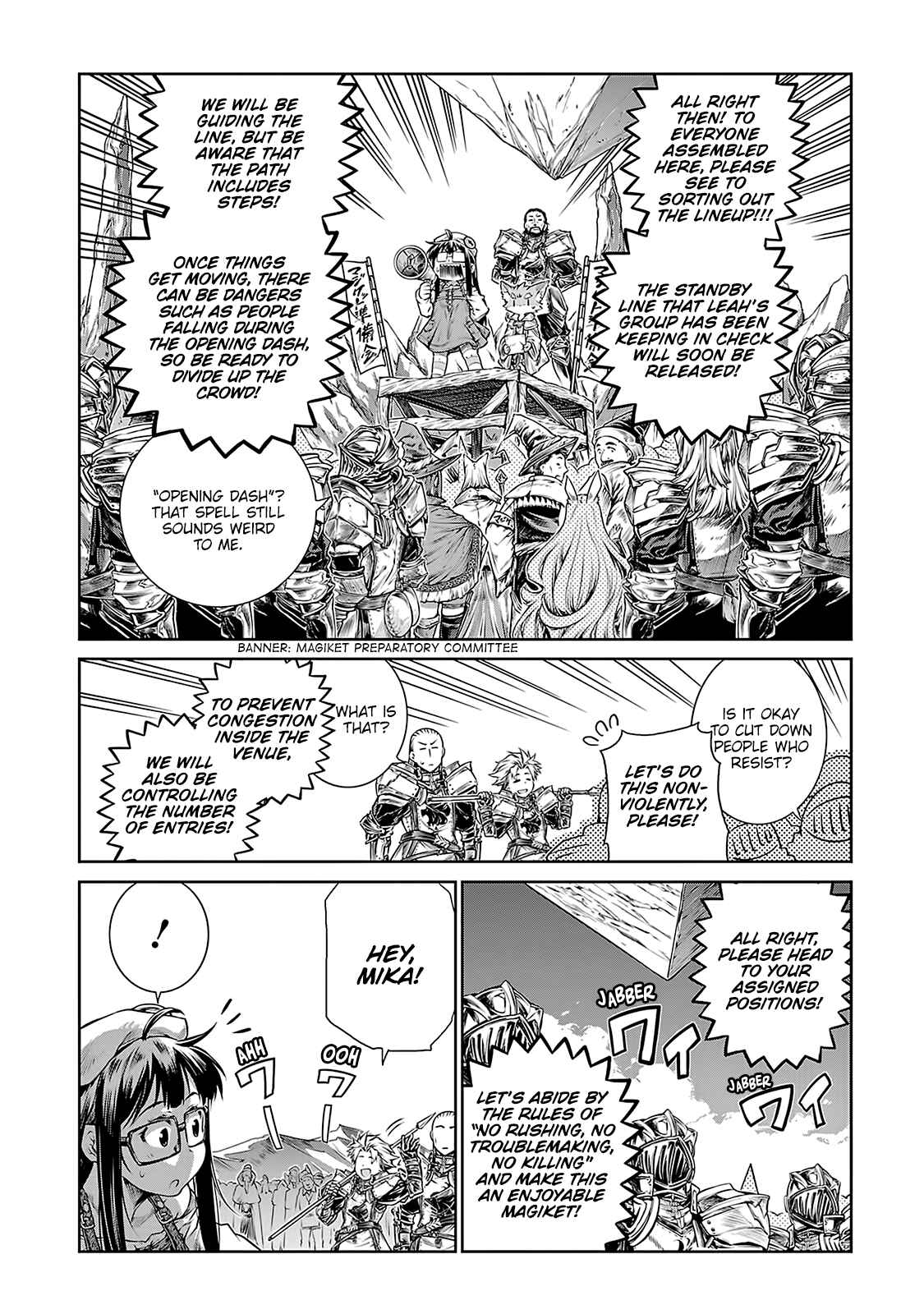 Page 9 Chapter 5 Mahoutsukai no Insatsujo