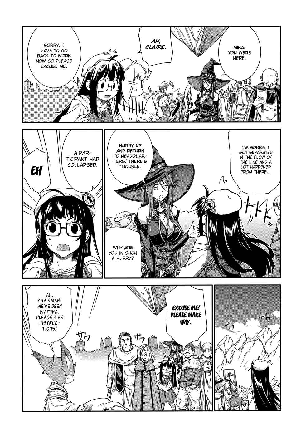 Page 15 Chapter 2 Mahoutsukai no Insatsujo