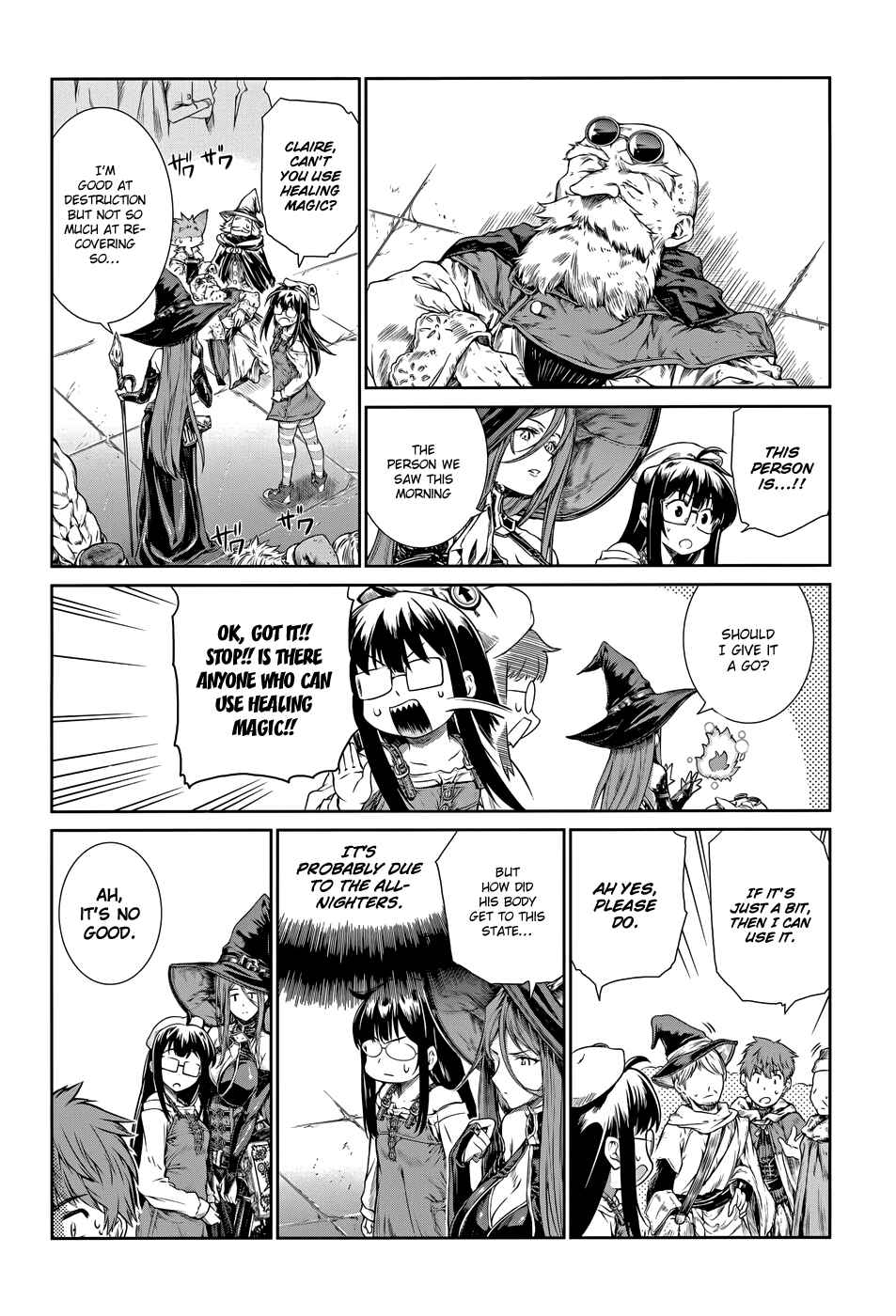 Page 16 Chapter 2 Mahoutsukai no Insatsujo