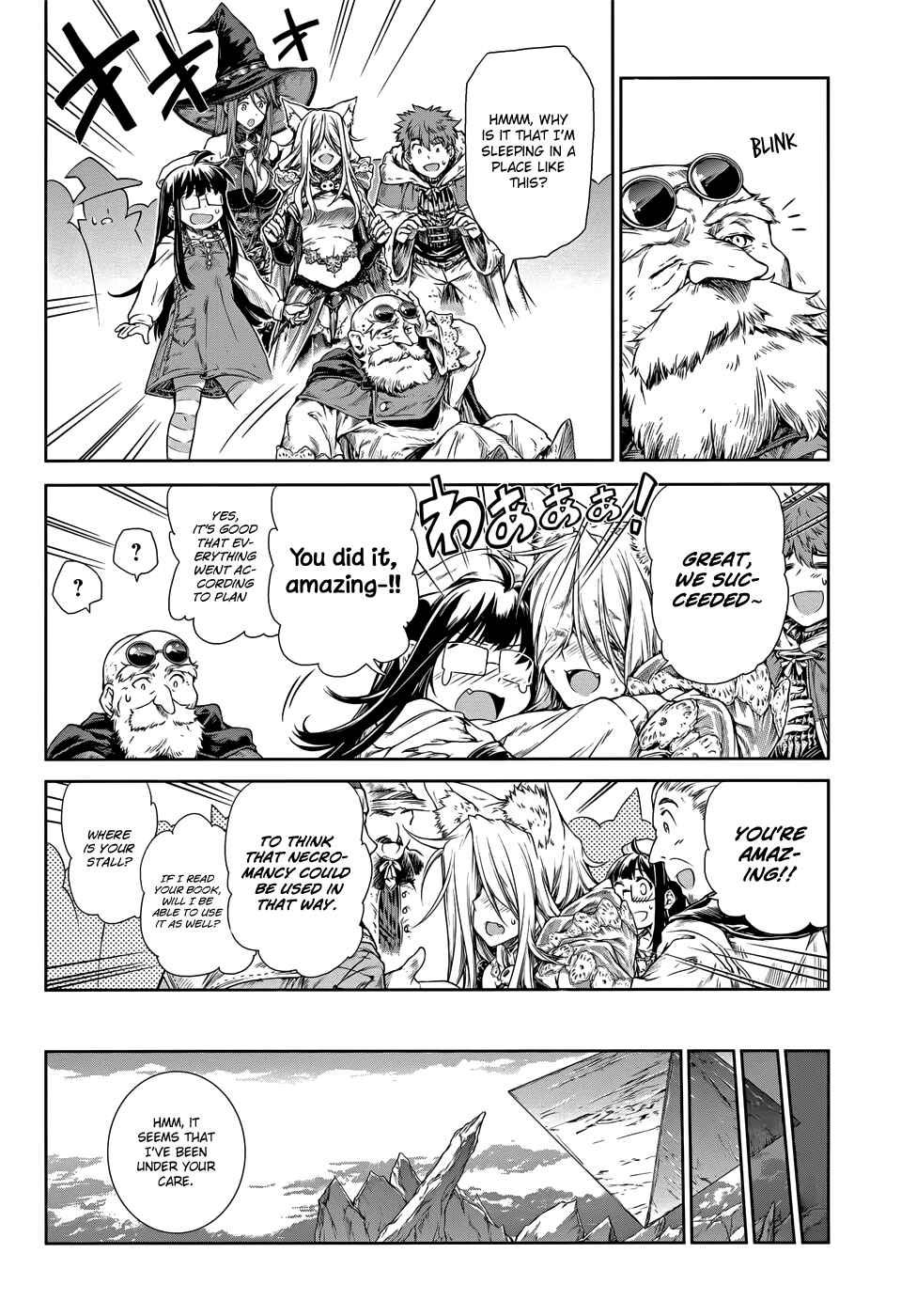 Page 22 Chapter 2 Mahoutsukai no Insatsujo