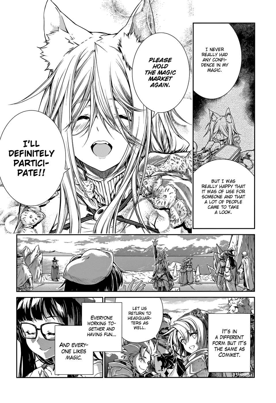 Page 24 Chapter 2 Mahoutsukai no Insatsujo