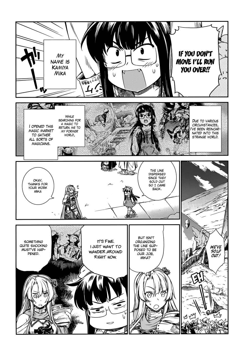 Page 5 Chapter 2 Mahoutsukai no Insatsujo