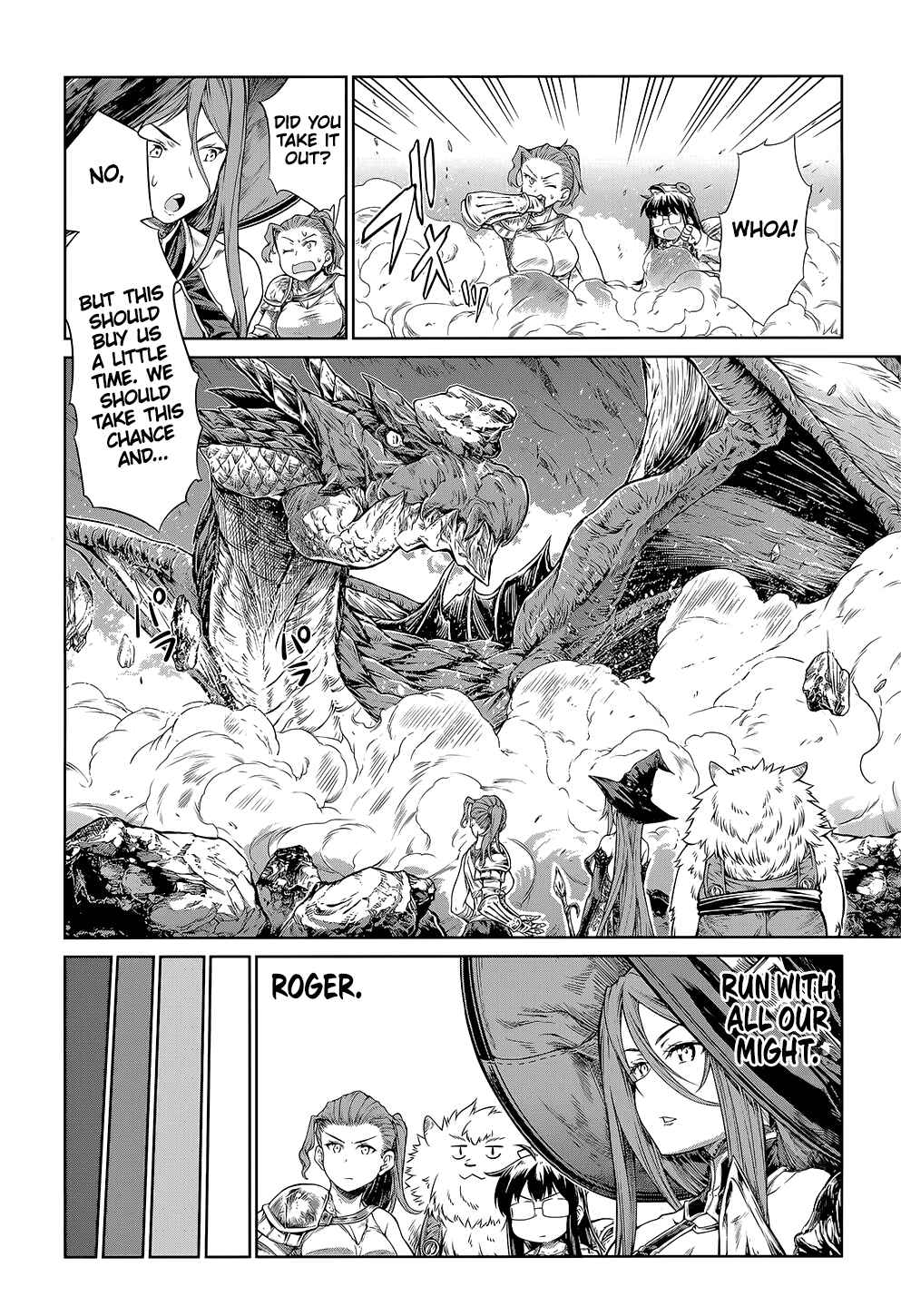 Page 12 Chapter 10 Mahoutsukai no Insatsujo
