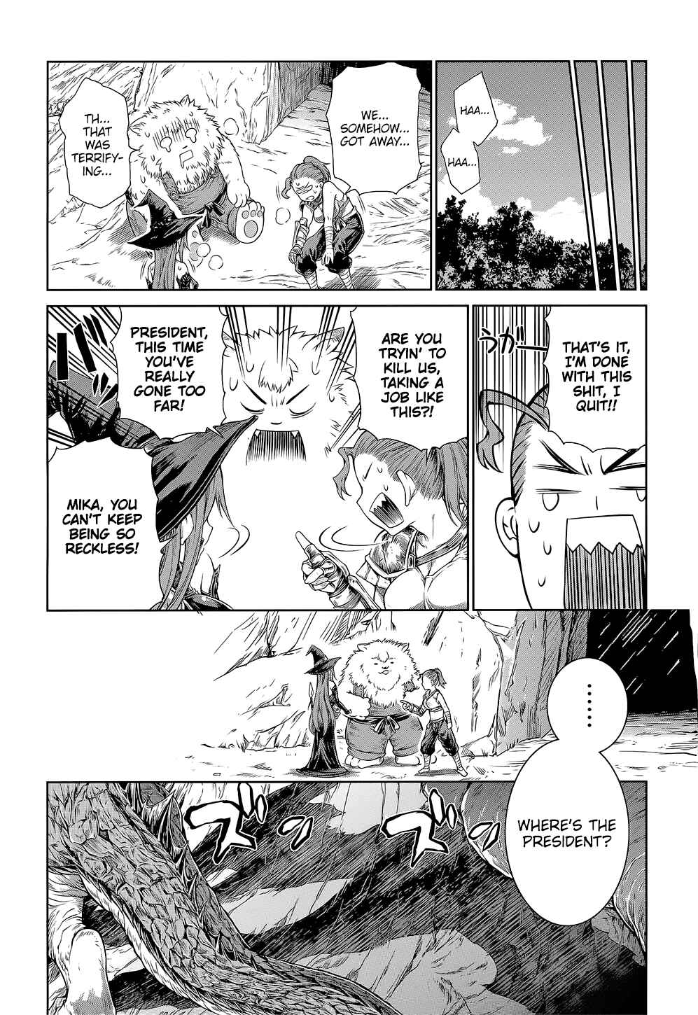 Page 13 Chapter 10 Mahoutsukai no Insatsujo