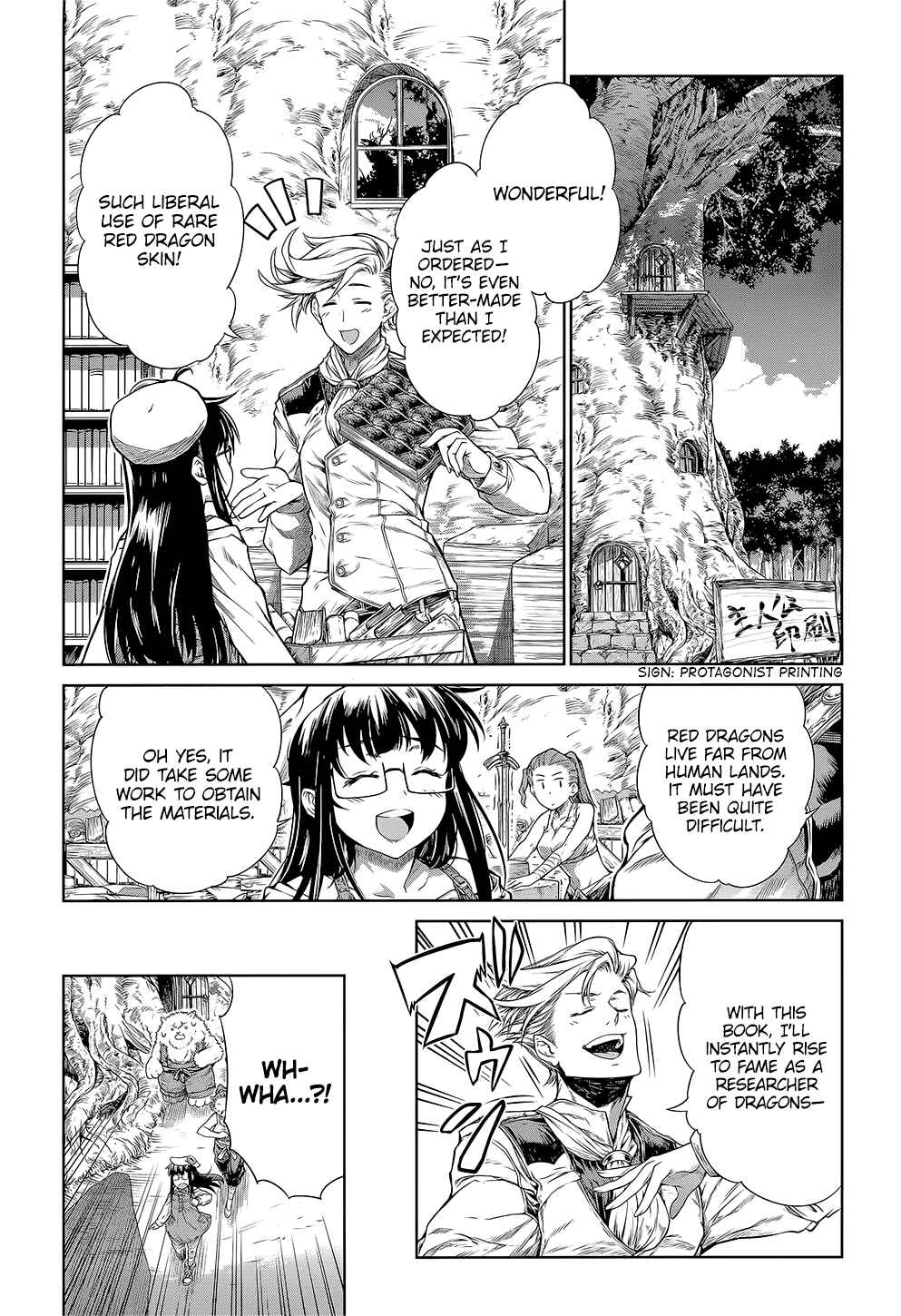 Page 26 Chapter 10 Mahoutsukai no Insatsujo