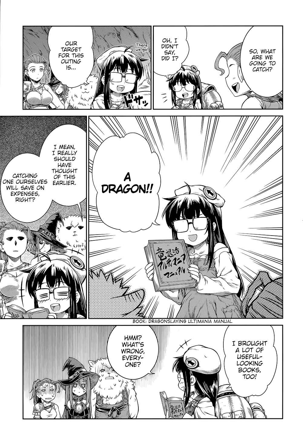 Page 8 Chapter 10 Mahoutsukai no Insatsujo