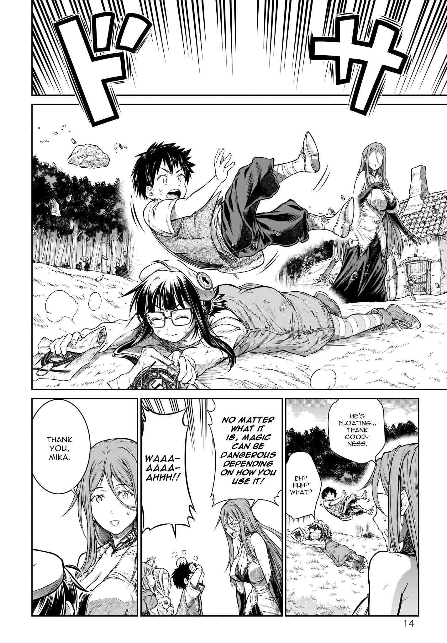 Page 15 Chapter 19 Mahoutsukai no Insatsujo