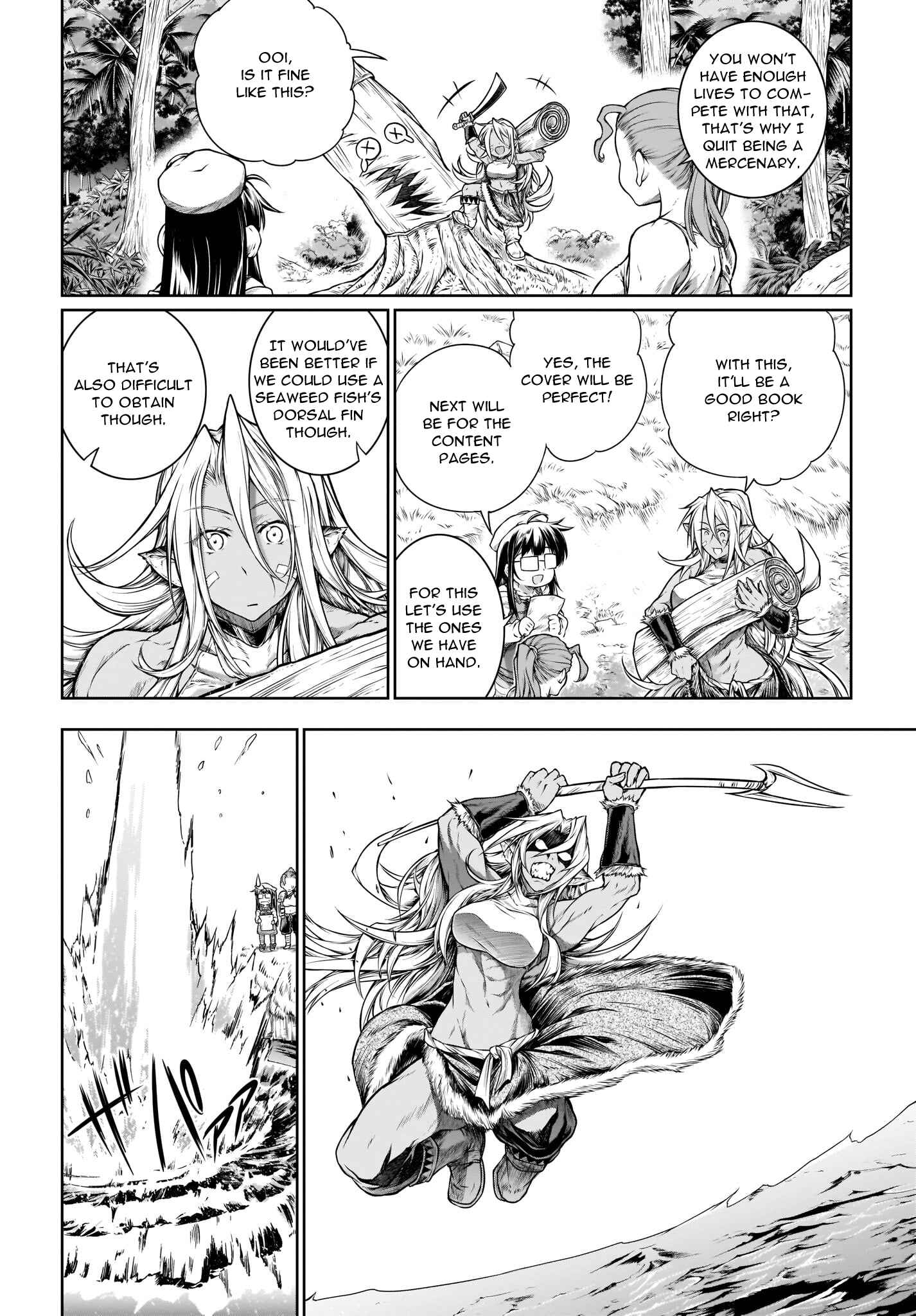 Page 17 Chapter 20 Mahoutsukai no Insatsujo