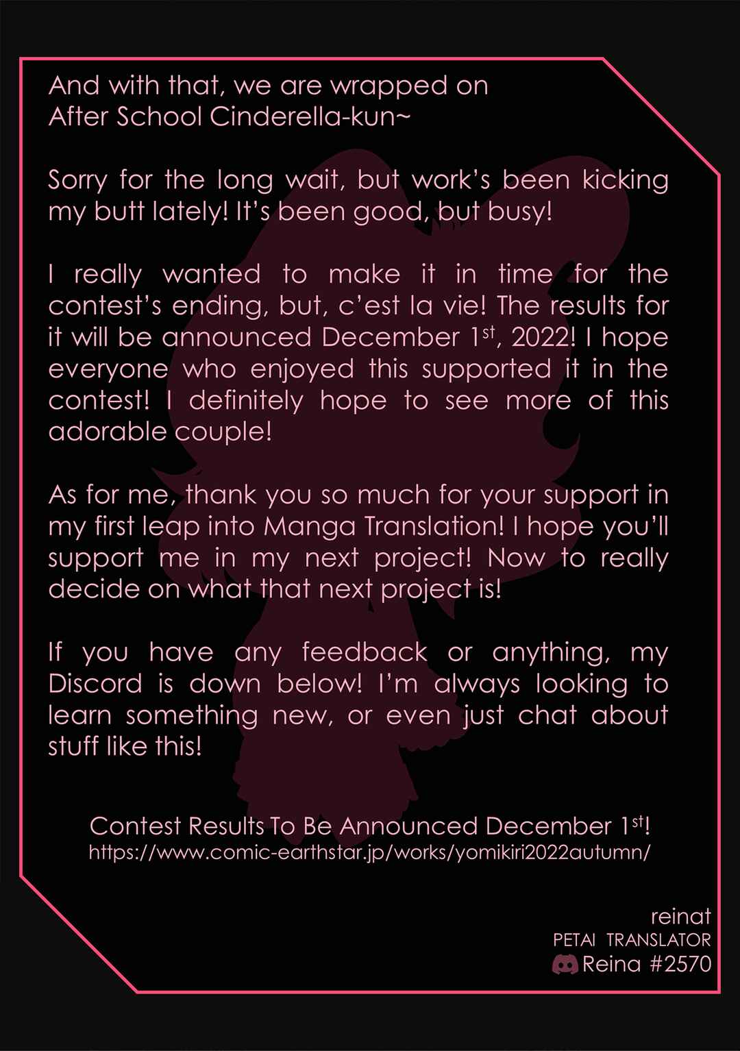 Page 5 Chapter 1.8 Houkago no Cinderella-kun