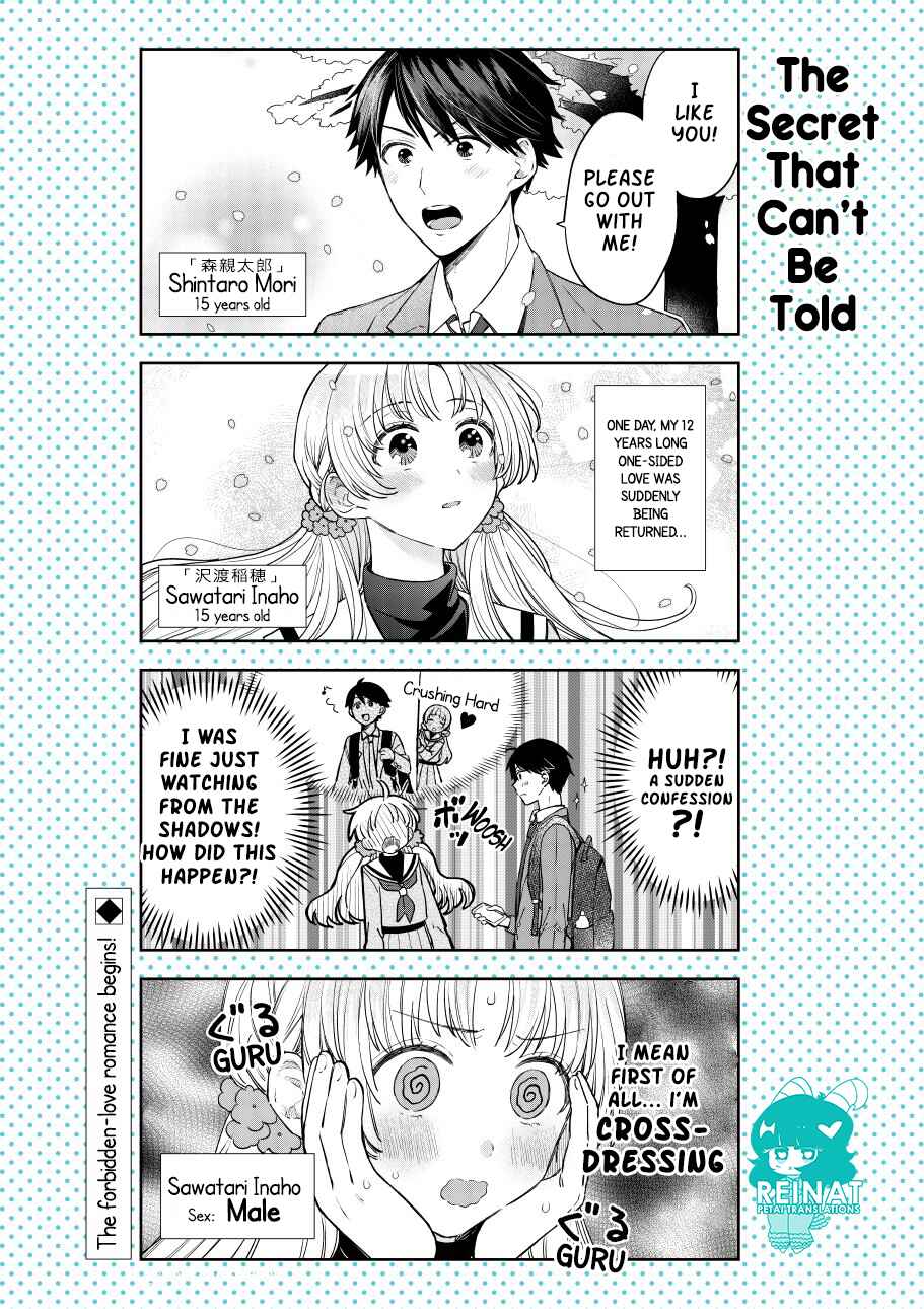 Page 2 Chapter 2.1 Houkago no Cinderella-kun