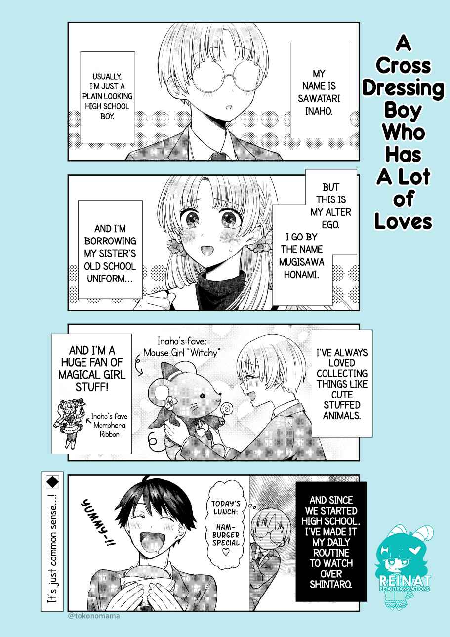 Page 3 Chapter 2.1 Houkago no Cinderella-kun