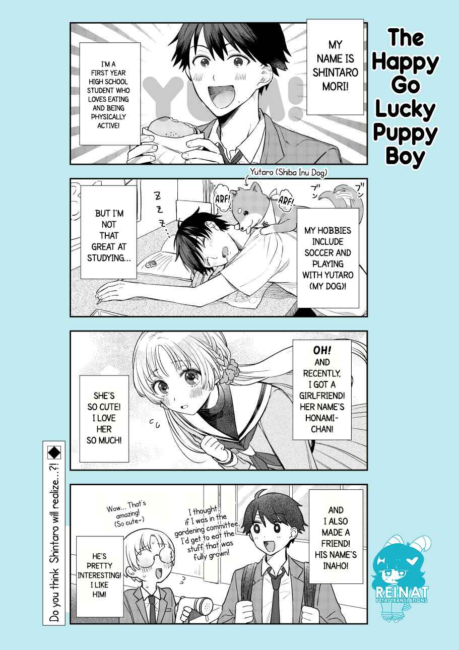 Page 4 Chapter 2.1 Houkago no Cinderella-kun