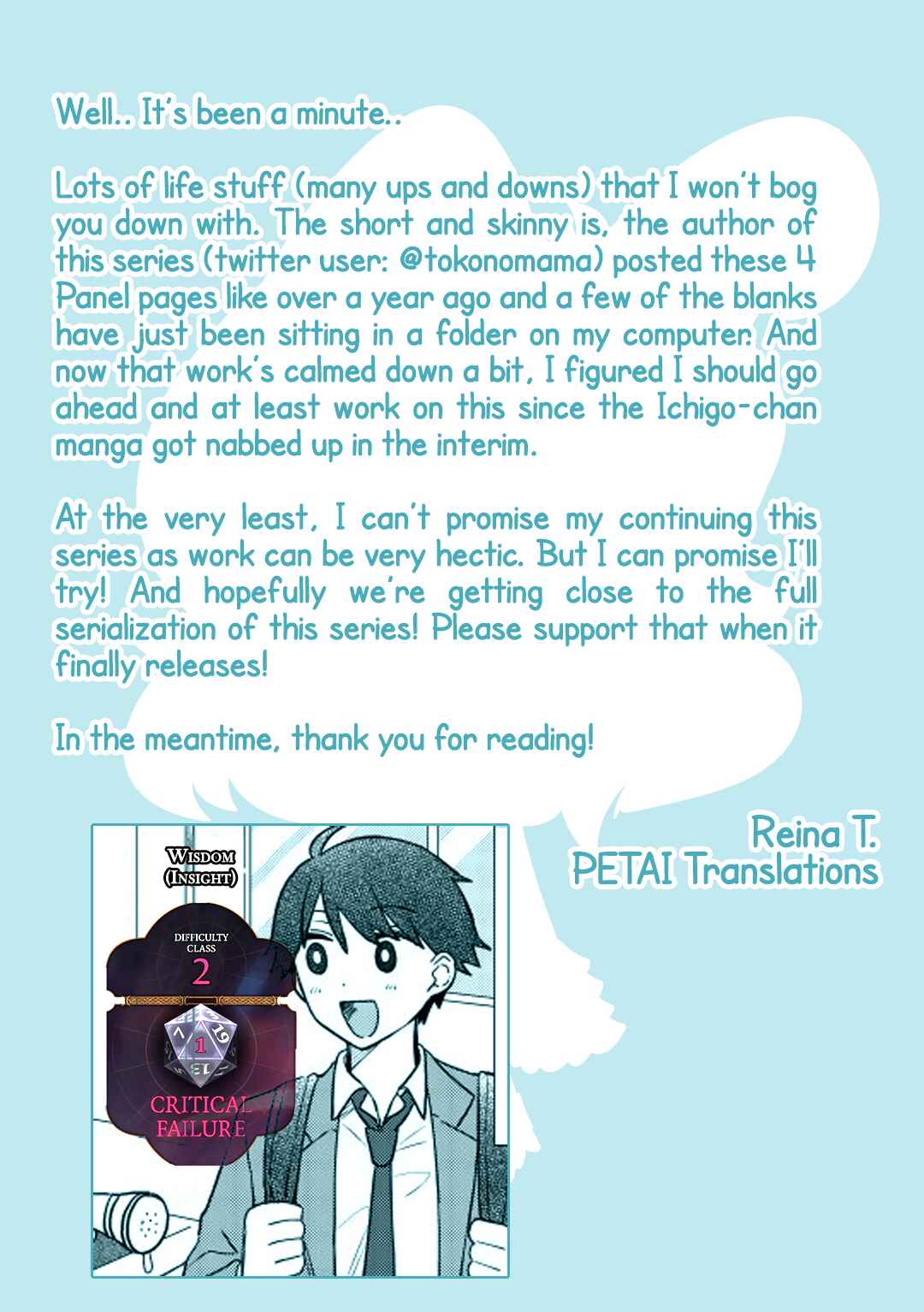 Page 5 Chapter 2.1 Houkago no Cinderella-kun