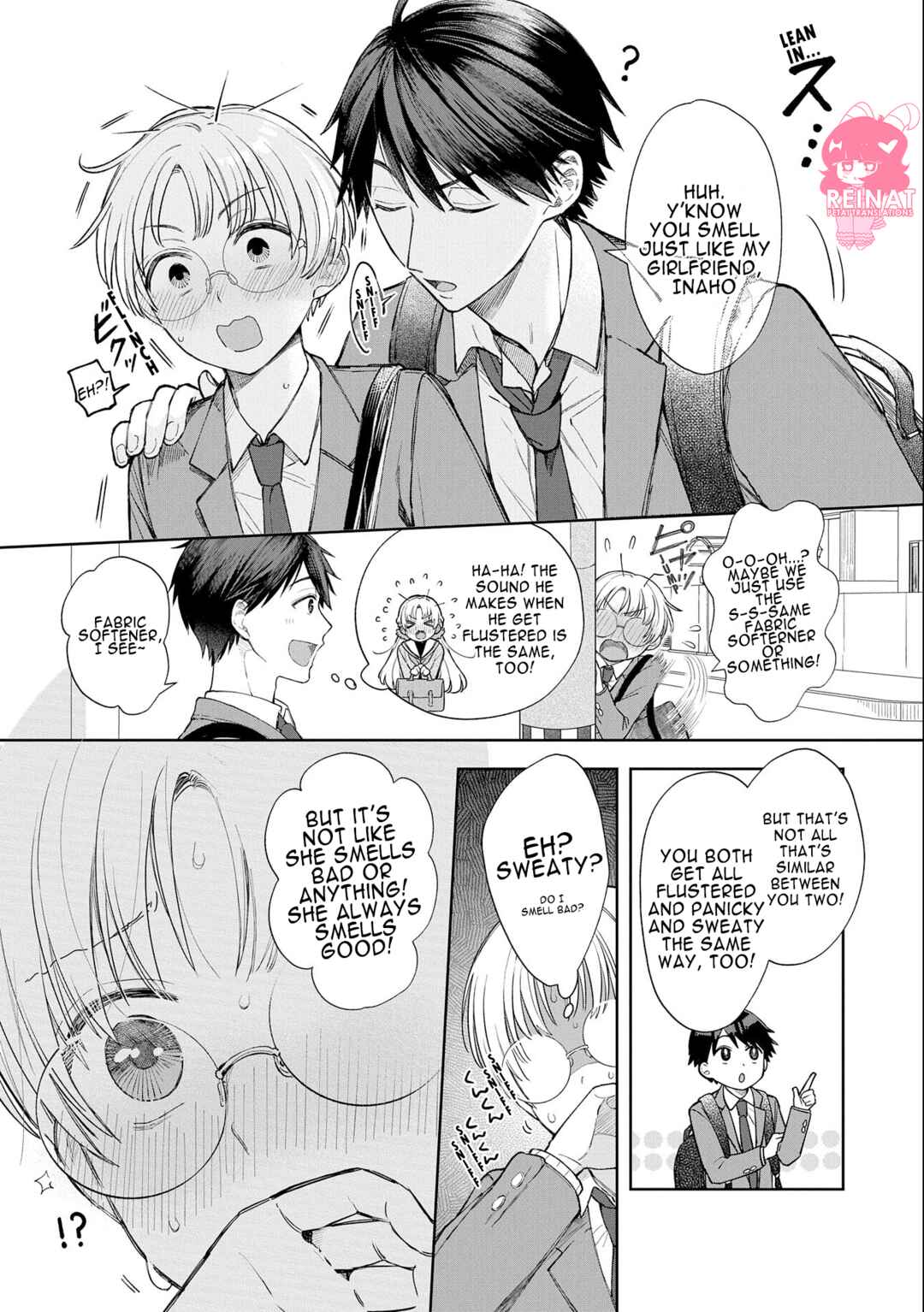 Page 3 Chapter 1.6 Houkago no Cinderella-kun