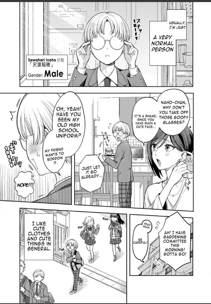 Page 1 Chapter 1.2 Houkago no Cinderella-kun