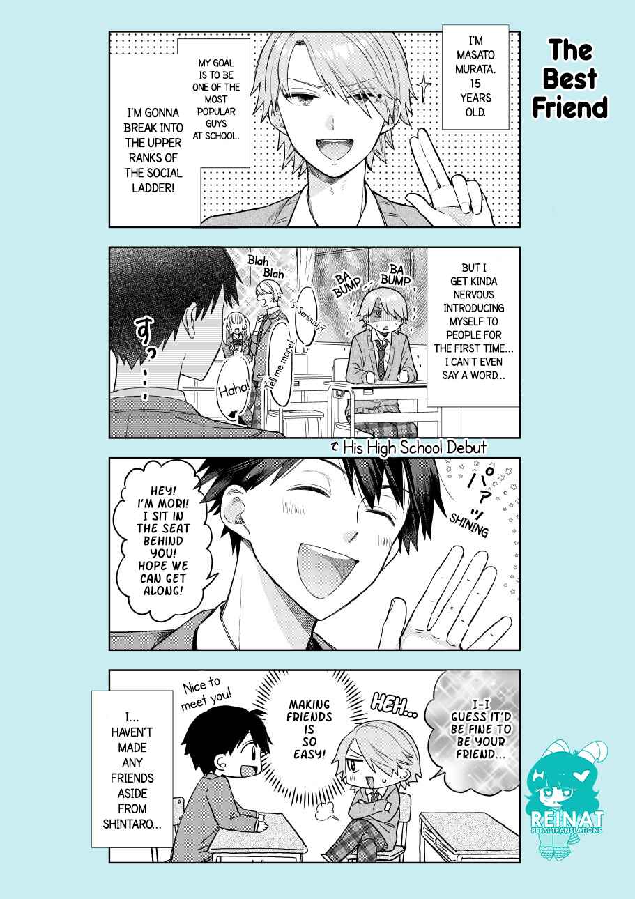 Page 1 Chapter 2.2 Houkago no Cinderella-kun