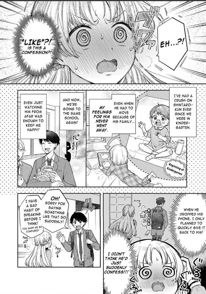 Page 2 Chapter 1.1 Houkago no Cinderella-kun