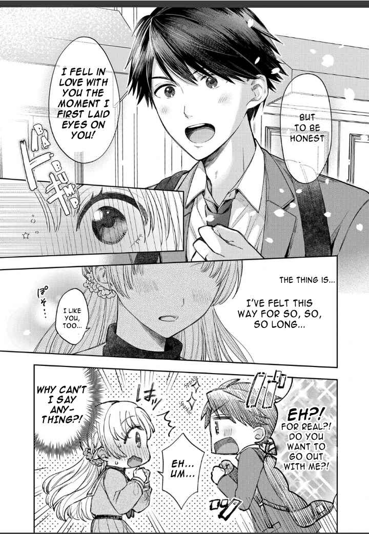 Page 3 Chapter 1.1 Houkago no Cinderella-kun