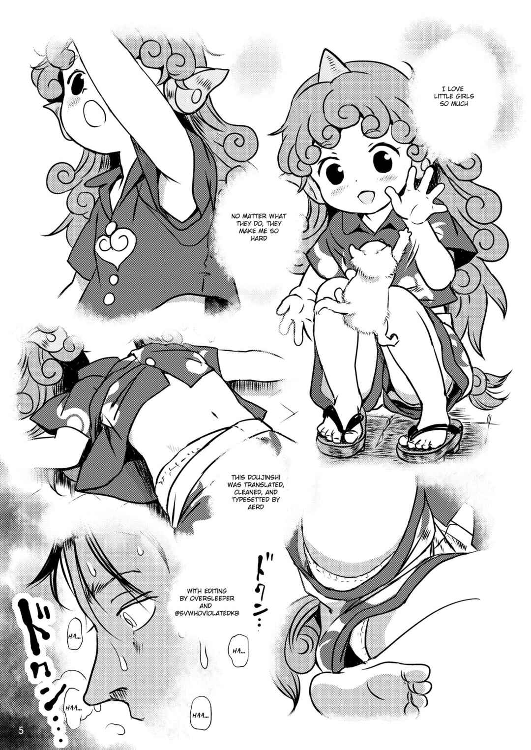 Page 25 Chapter Unknown_09c6 Touhou - Haratte! Aun-chan! (Doujinshi)