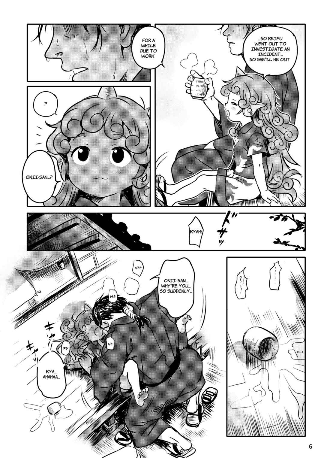 Page 6 Chapter Unknown_09c6 Touhou - Haratte! Aun-chan! (Doujinshi)