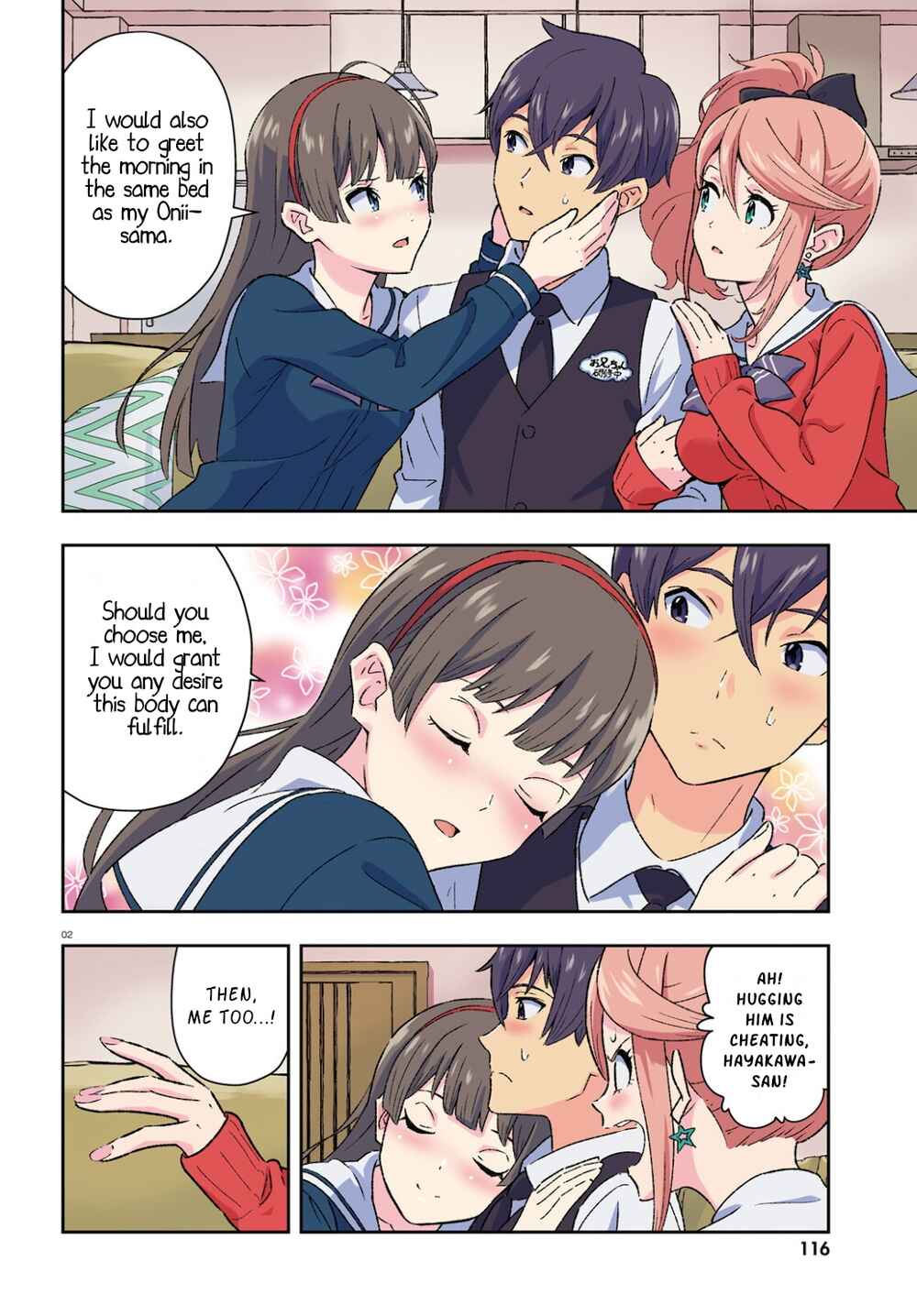 Page 2 Chapter 1 Suki Sugiru Kara Kanojo Ijou no, Imouto Toshite Aishite Kudasai