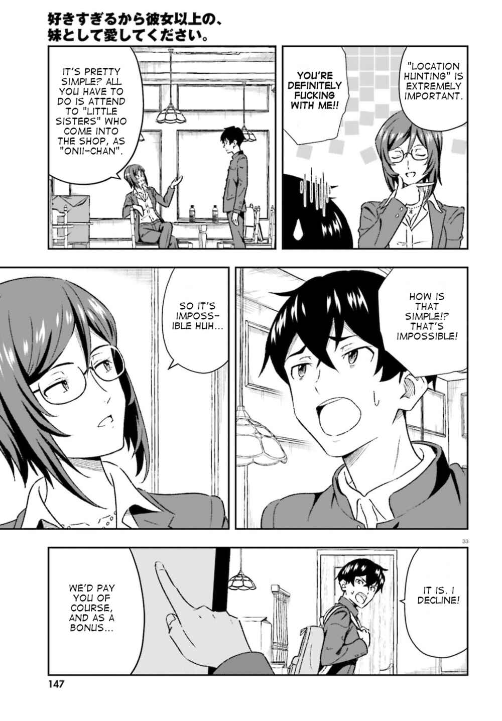Page 32 Chapter 1 Suki Sugiru Kara Kanojo Ijou no, Imouto Toshite Aishite Kudasai