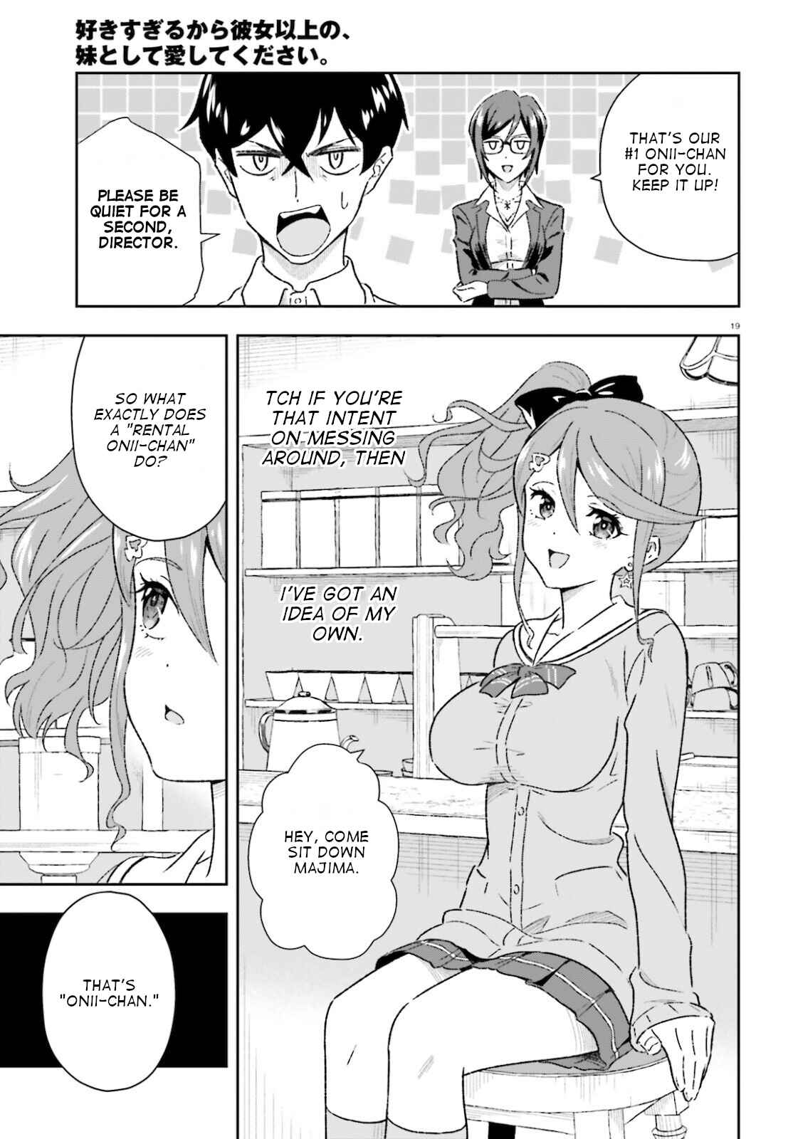 Page 19 Chapter 1.5 Suki Sugiru Kara Kanojo Ijou no, Imouto Toshite Aishite Kudasai