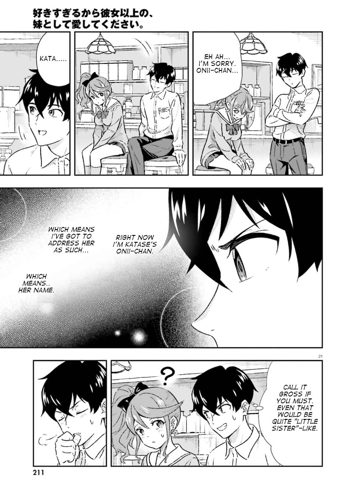 Page 21 Chapter 1.5 Suki Sugiru Kara Kanojo Ijou no, Imouto Toshite Aishite Kudasai