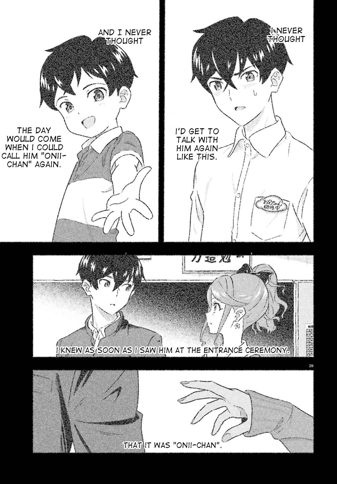 Page 29 Chapter 1.5 Suki Sugiru Kara Kanojo Ijou no, Imouto Toshite Aishite Kudasai