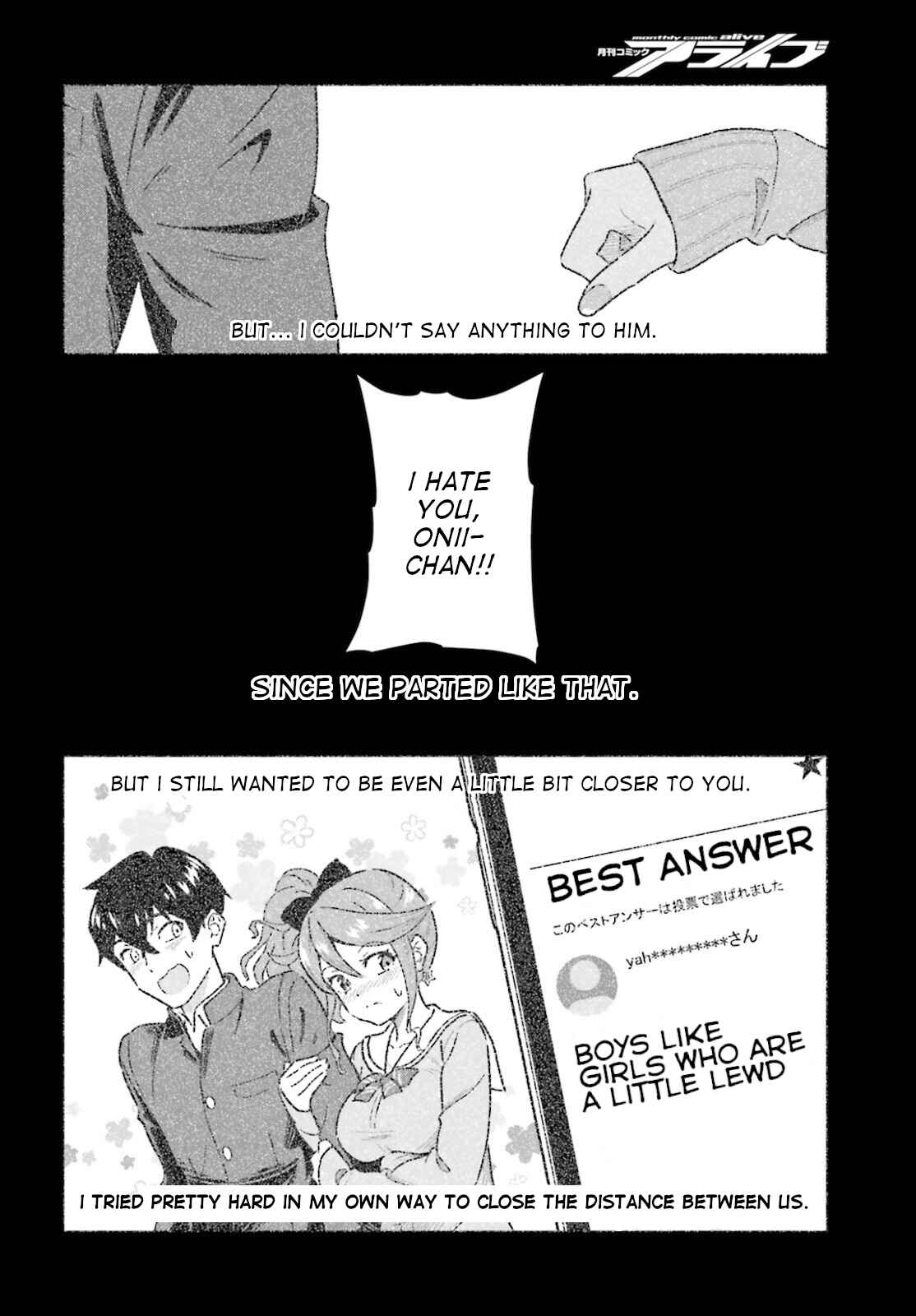 Page 30 Chapter 1.5 Suki Sugiru Kara Kanojo Ijou no, Imouto Toshite Aishite Kudasai