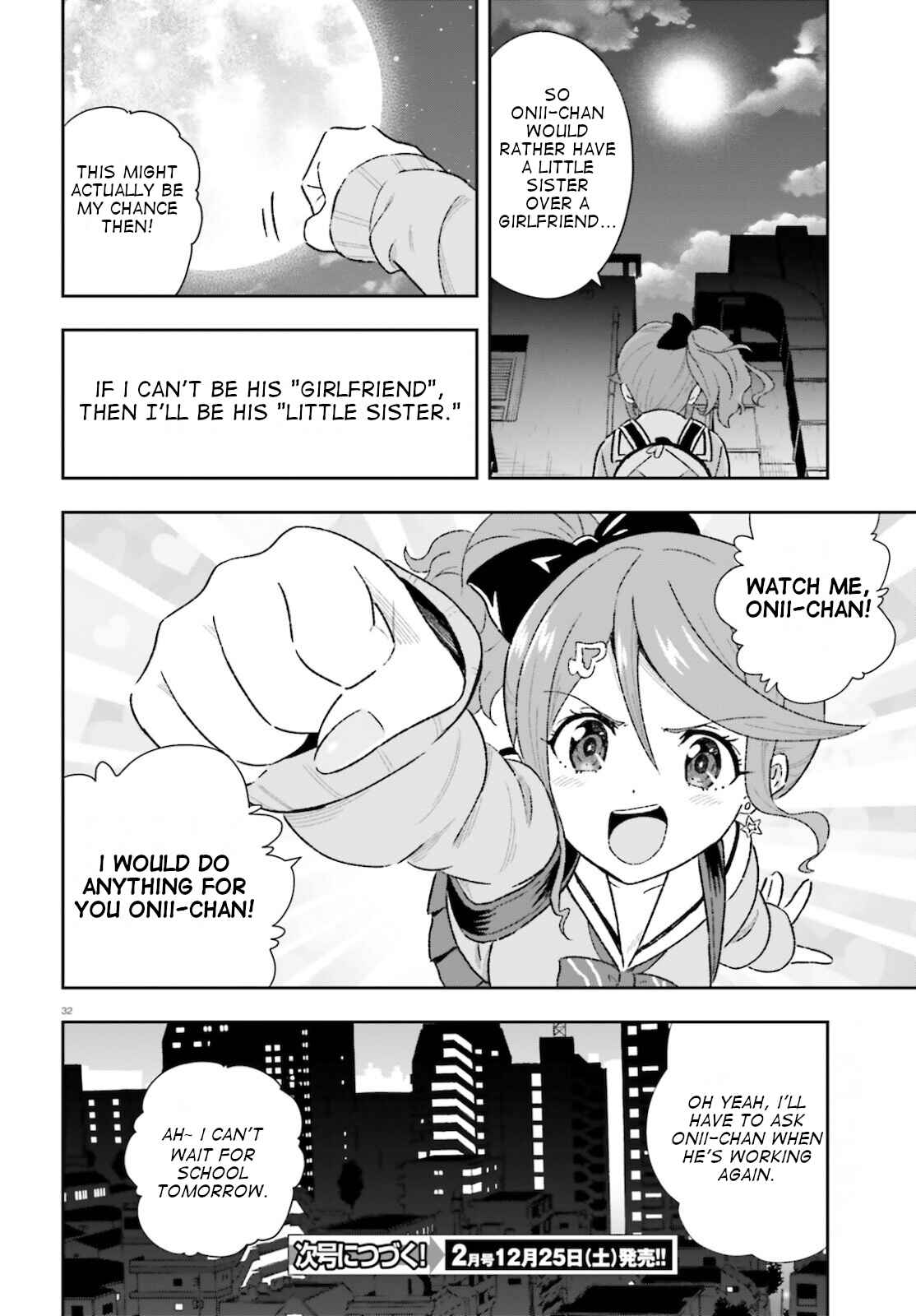 Page 32 Chapter 1.5 Suki Sugiru Kara Kanojo Ijou no, Imouto Toshite Aishite Kudasai