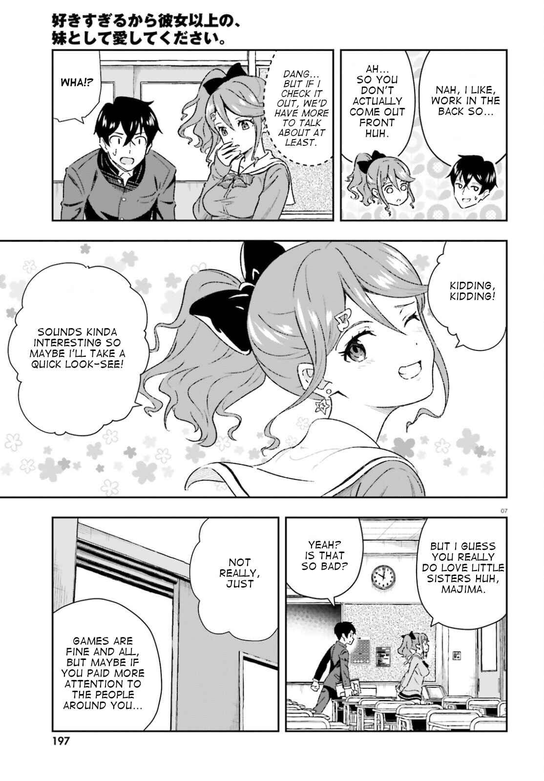 Page 7 Chapter 1.5 Suki Sugiru Kara Kanojo Ijou no, Imouto Toshite Aishite Kudasai