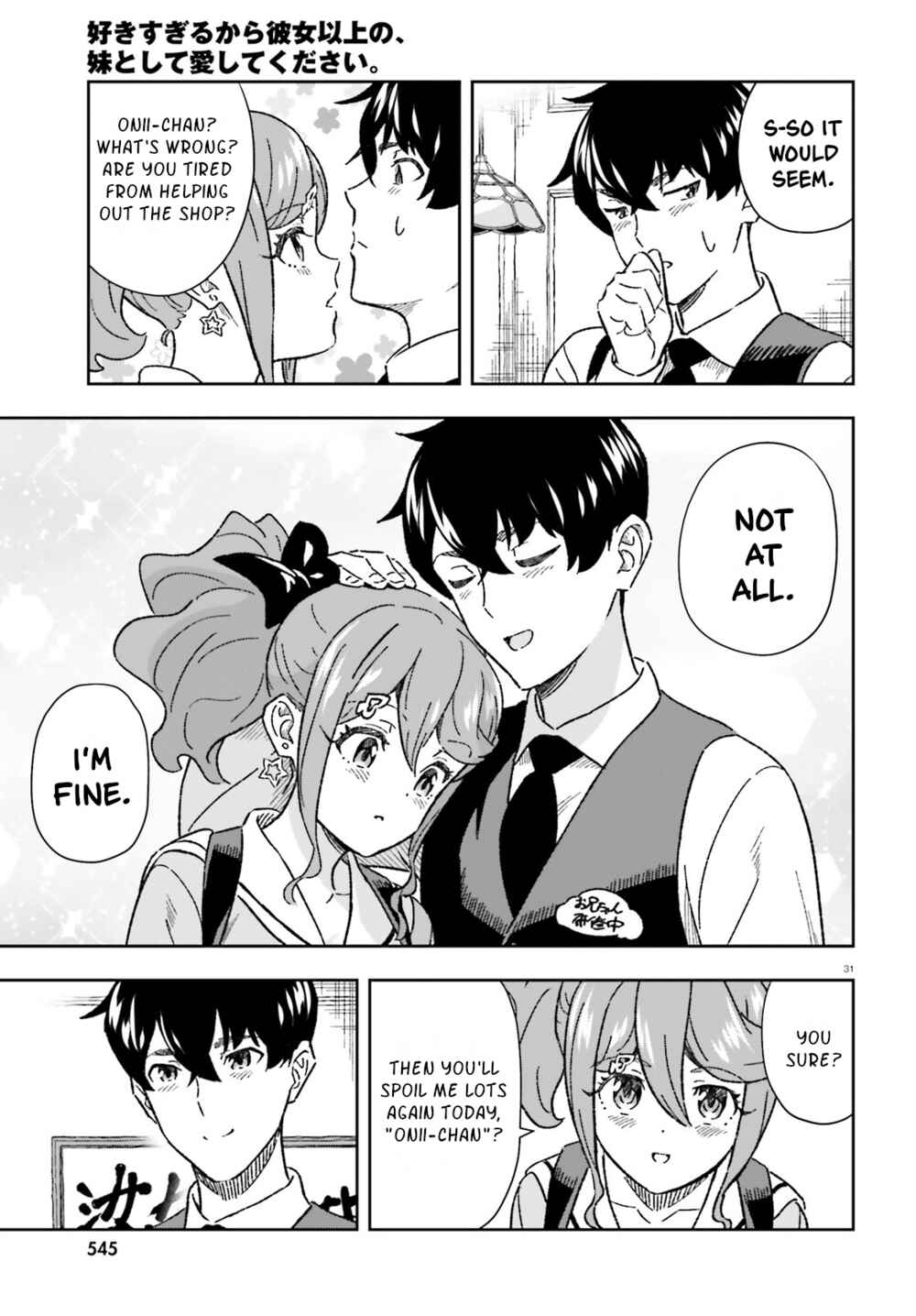 Page 31 Chapter 9 Suki Sugiru Kara Kanojo Ijou no, Imouto Toshite Aishite Kudasai