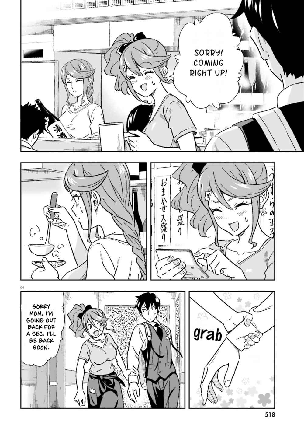 Page 4 Chapter 9 Suki Sugiru Kara Kanojo Ijou no, Imouto Toshite Aishite Kudasai