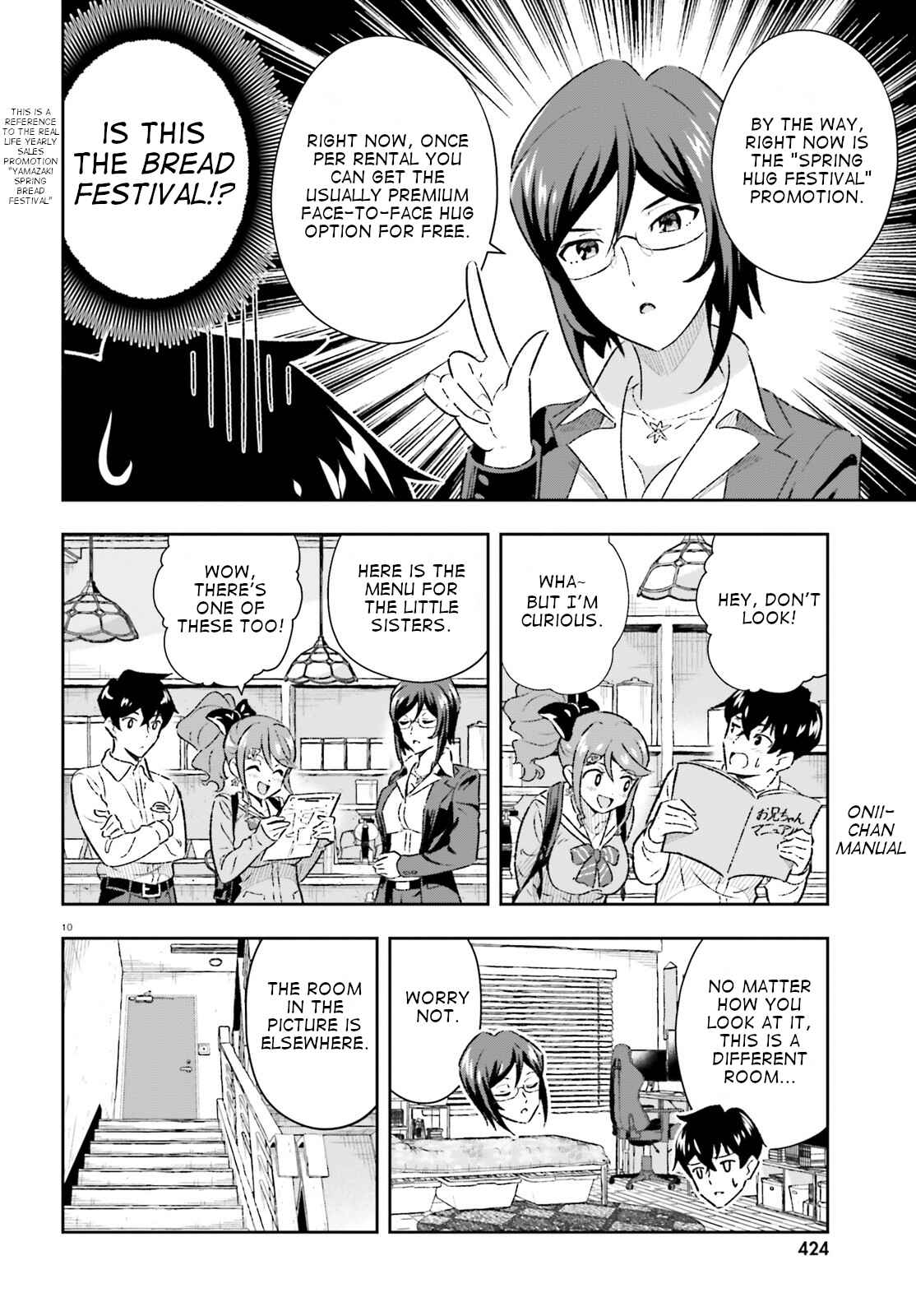 Page 10 Chapter 2 Suki Sugiru Kara Kanojo Ijou no, Imouto Toshite Aishite Kudasai
