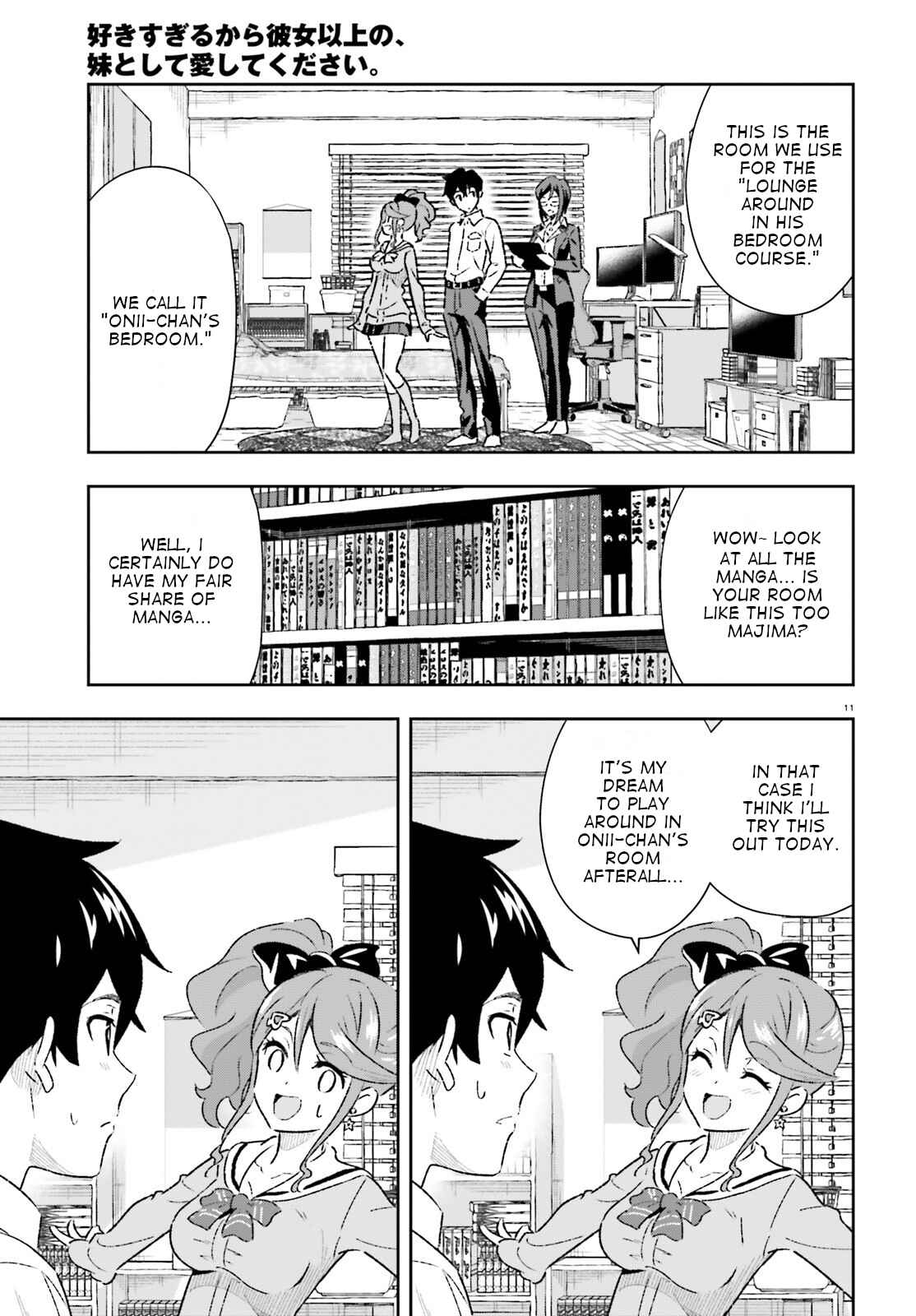 Page 11 Chapter 2 Suki Sugiru Kara Kanojo Ijou no, Imouto Toshite Aishite Kudasai