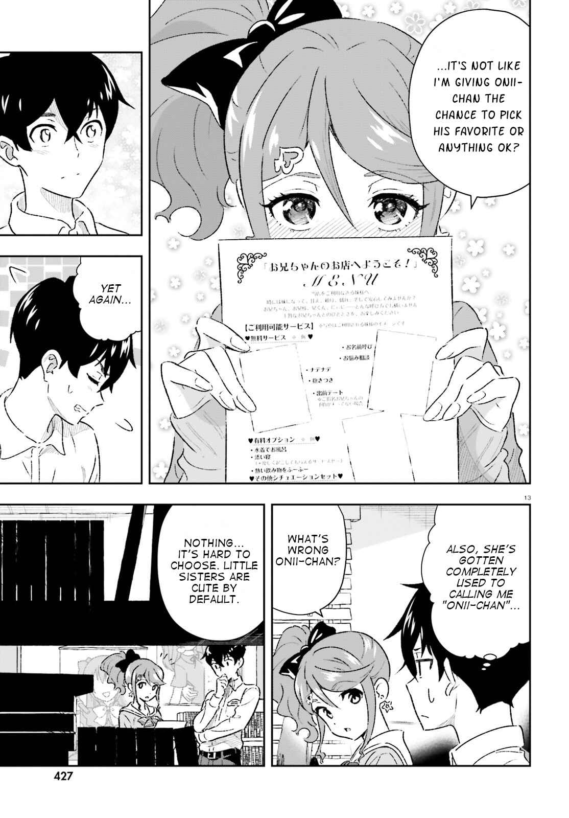 Page 13 Chapter 2 Suki Sugiru Kara Kanojo Ijou no, Imouto Toshite Aishite Kudasai