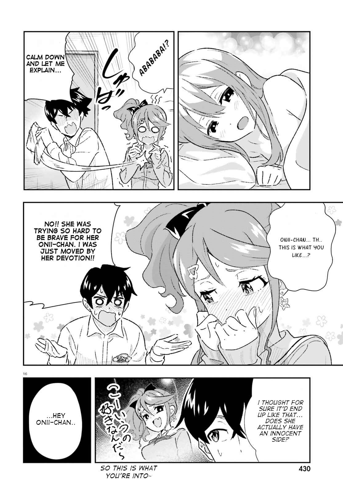 Page 16 Chapter 2 Suki Sugiru Kara Kanojo Ijou no, Imouto Toshite Aishite Kudasai