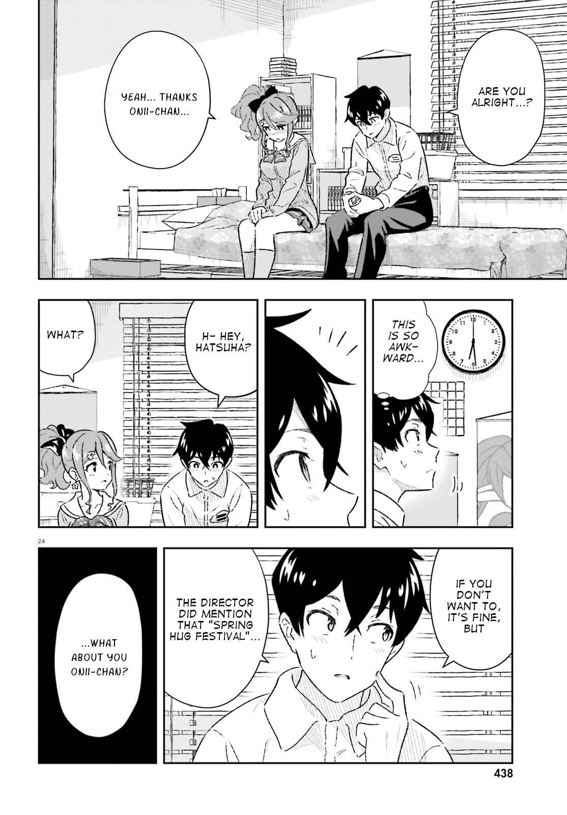 Page 24 Chapter 2 Suki Sugiru Kara Kanojo Ijou no, Imouto Toshite Aishite Kudasai