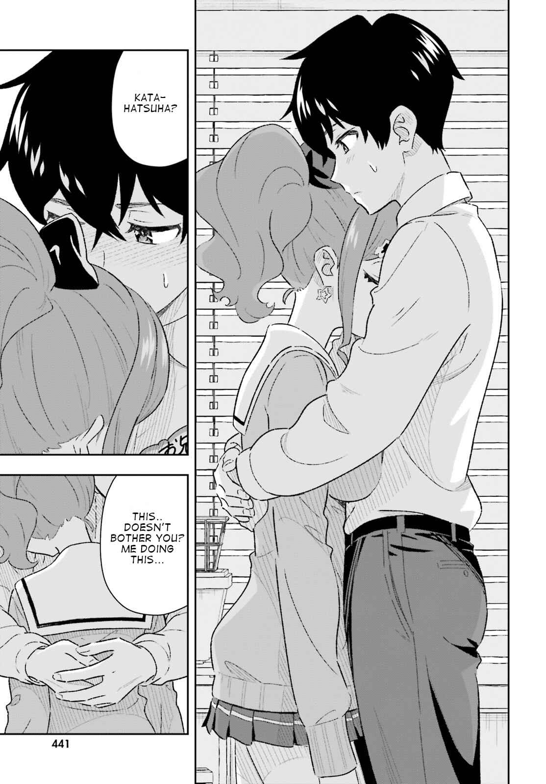 Page 27 Chapter 2 Suki Sugiru Kara Kanojo Ijou no, Imouto Toshite Aishite Kudasai