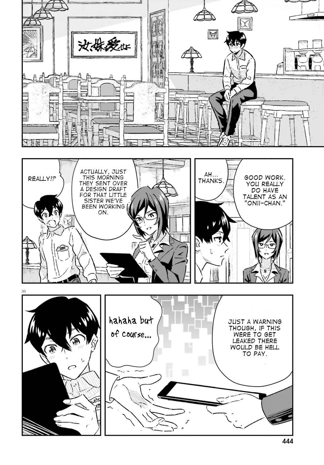 Page 30 Chapter 2 Suki Sugiru Kara Kanojo Ijou no, Imouto Toshite Aishite Kudasai
