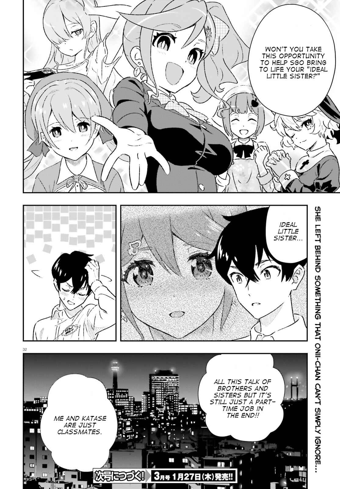 Page 32 Chapter 2 Suki Sugiru Kara Kanojo Ijou no, Imouto Toshite Aishite Kudasai