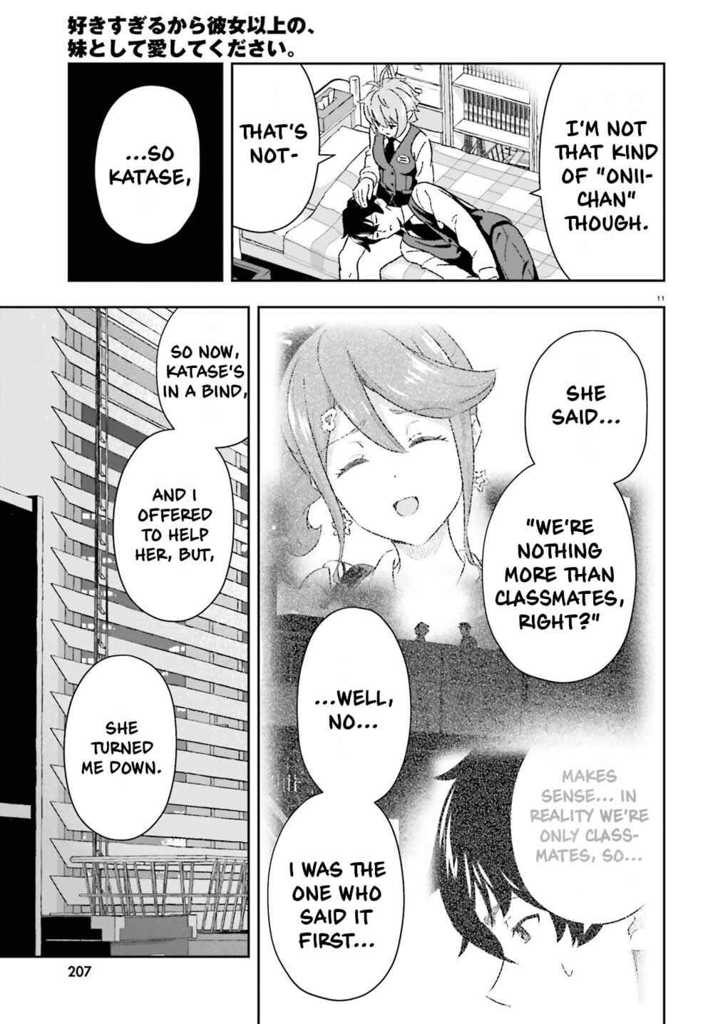 Page 11 Chapter 8 Suki Sugiru Kara Kanojo Ijou no, Imouto Toshite Aishite Kudasai